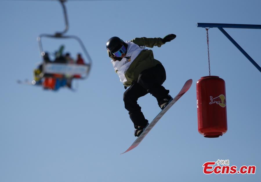 Snowboard riders compete in 14th Red Bull Open(1/6)