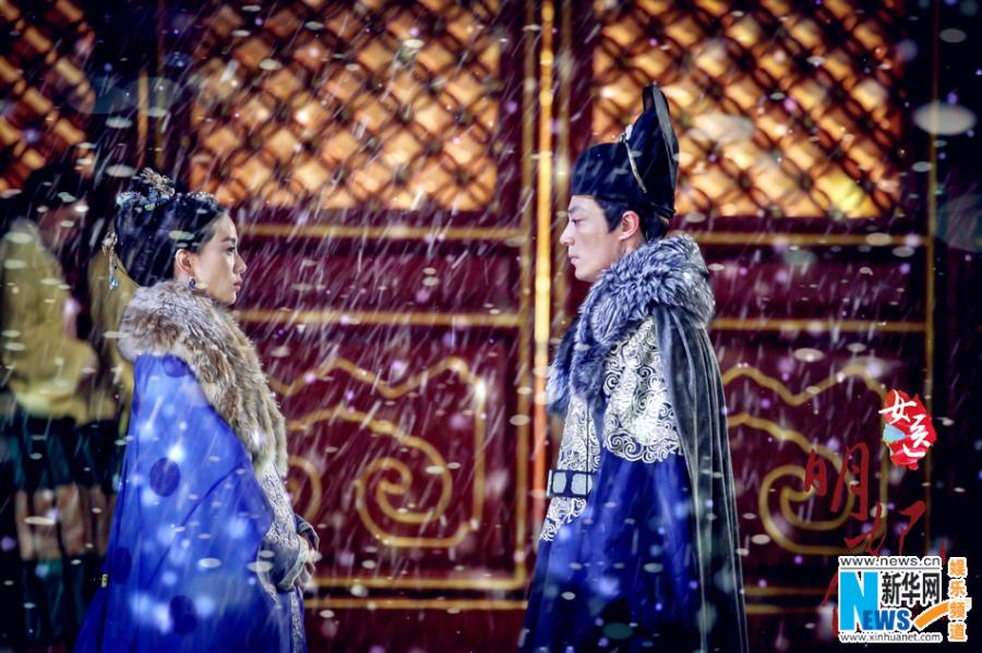 Stills of TV drama 'The Imperial Doctress'(1/9)
