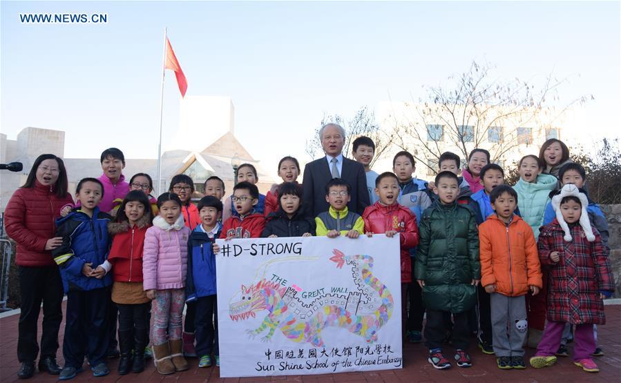 Chinese ambassador sends gifts, best wishes to American boy with cancer(1/3)