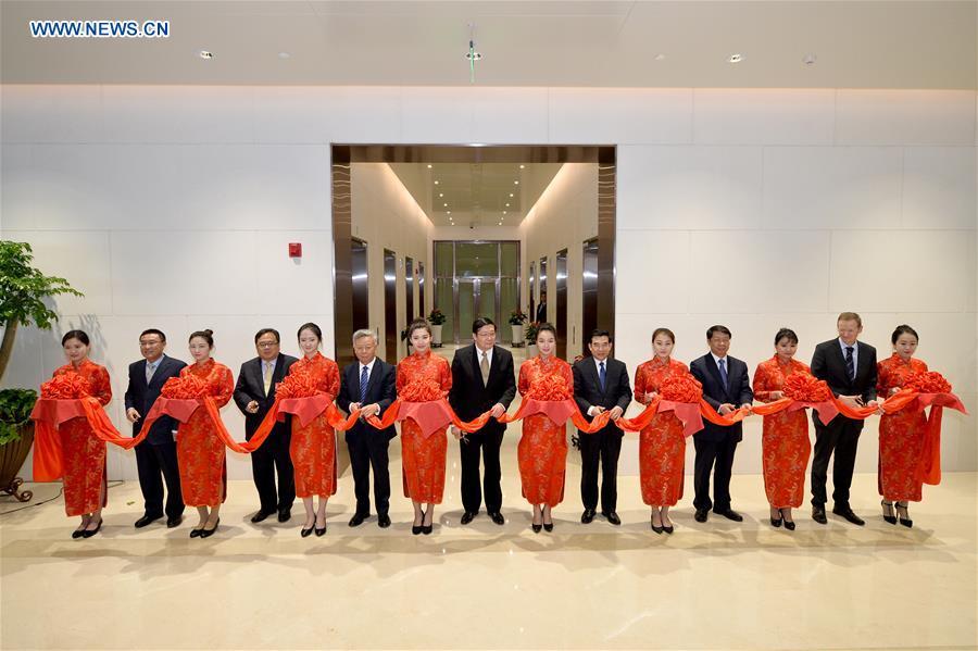 Headquarters building of AIIB in Beijing(1/5)