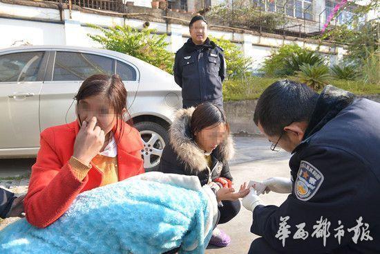 15 babies saved from human trafficking ring (1/7)