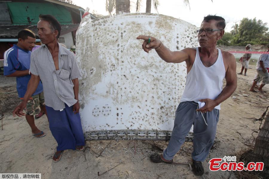 MH370? Suspected plane wreckage washes up in Thailand(1/4)