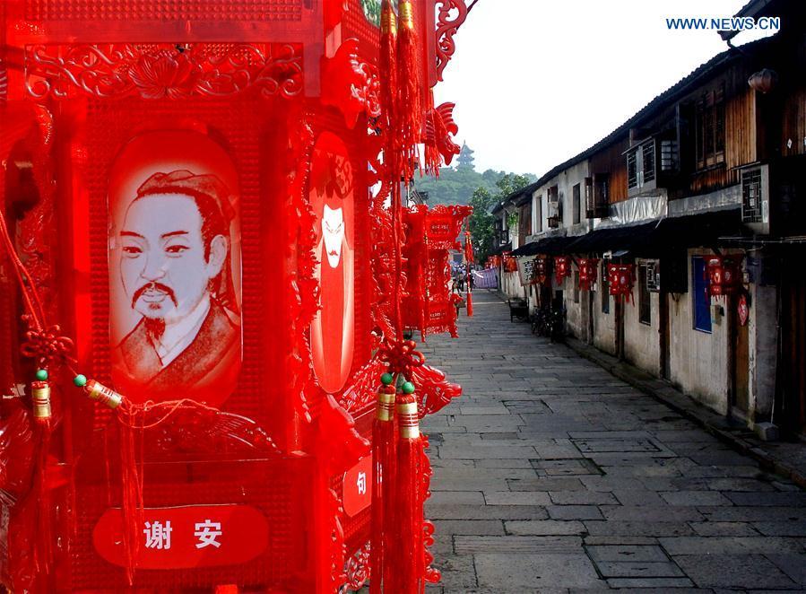 Lanterns,festive symbols of Chinese culture(1/15)