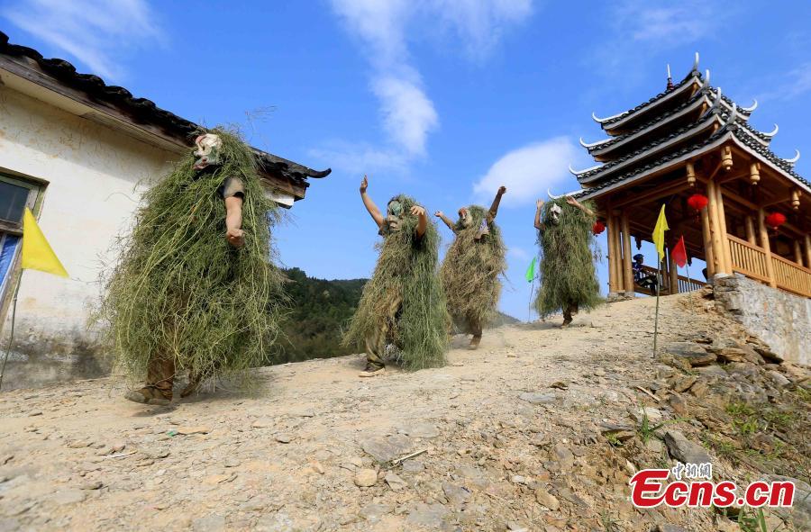 Miao people mark traditional festival (1/9)