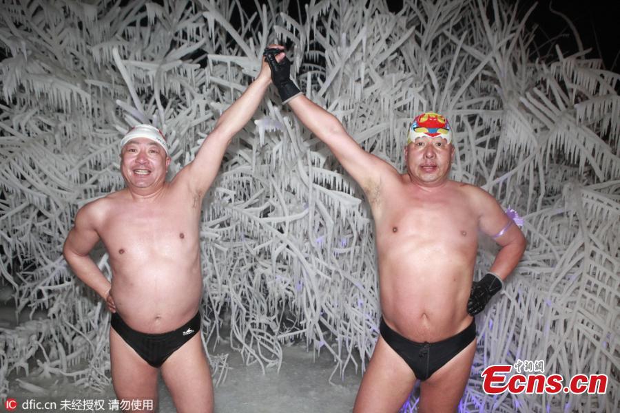 Swimming at minus 30 degrees(1/3)