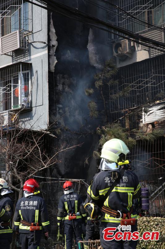 Stray cat shelter ablaze in Beijing(1/4)