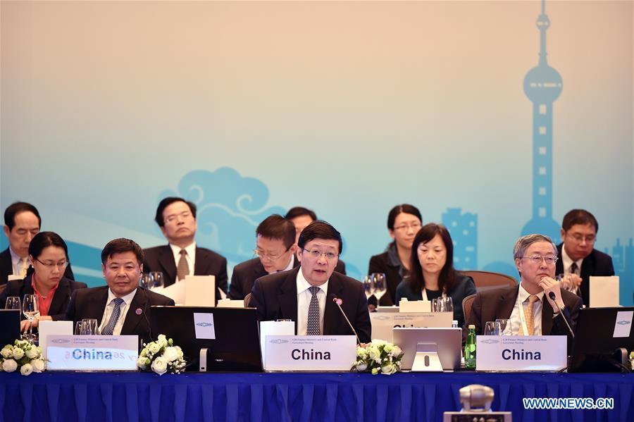 G20 Finance Ministers and Central Bank Governors Meeting opens(1/3)