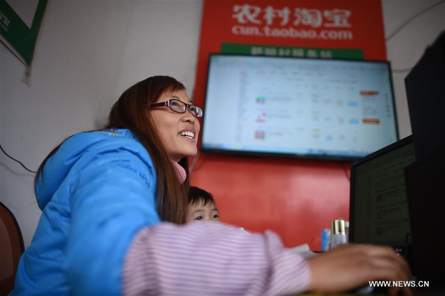 Rural e-commerce developed to promote local products in SW China(1/7)
