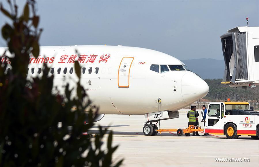 Boao airport expected to serve this years conference(1/8)