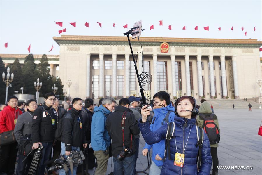 4th session of 12th NPC to open in Beijing on March 5(1/7)