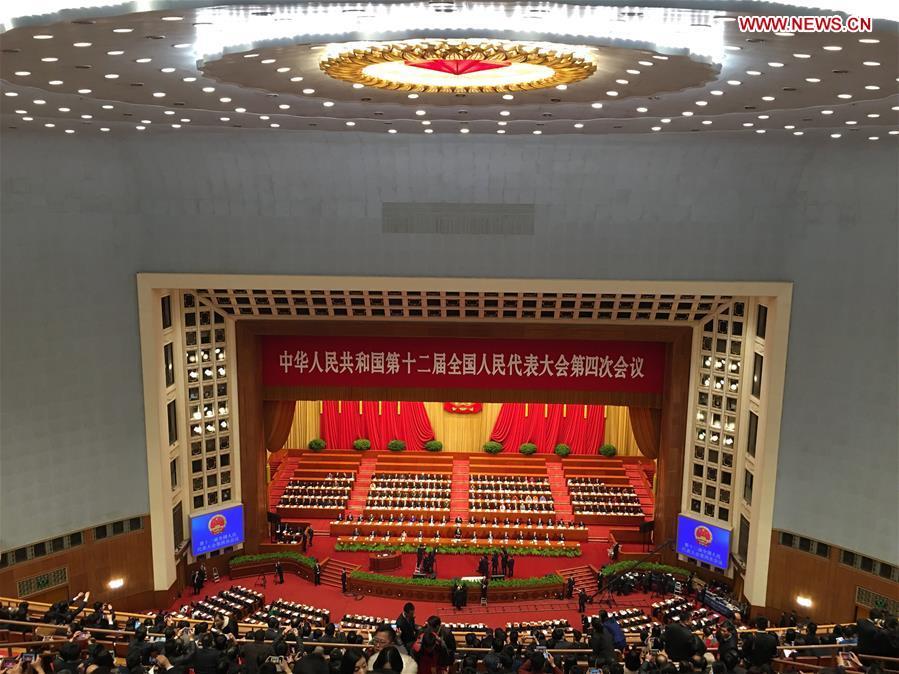 4th session of 12th NPC opens in Beijing(1/5)