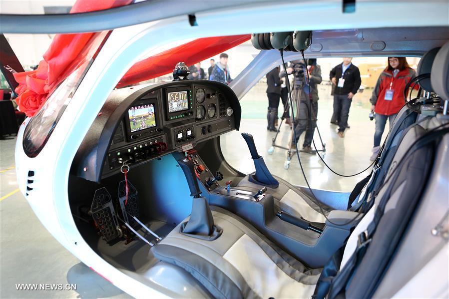 Electric aircraft RX1E put into production in Shenyang(1/3)