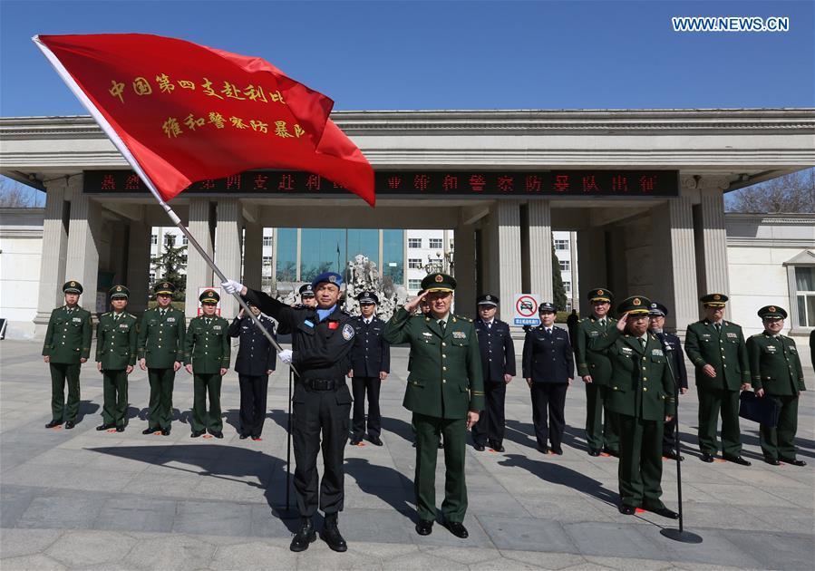 China sends peacekeeping force to Liberia for 4th time(1/5)