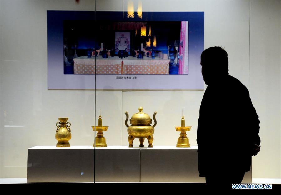 Royal ware of Qing Dynasty displayed at Shenyang Palace Museum(1/6)