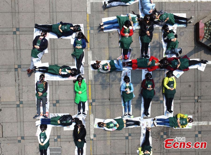 World Sleep Day marked in Changsha (1/4)