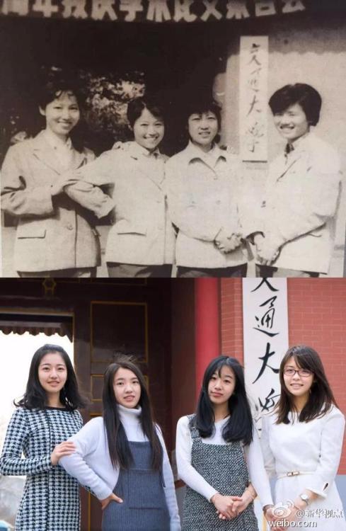 Pictures show 120 years of Shanghai Jiao Tong University (1/9)
