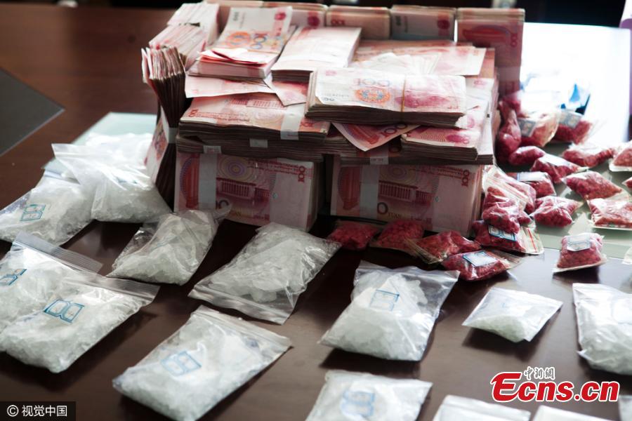 16 drug ring suspects caught in NE China (1/3)