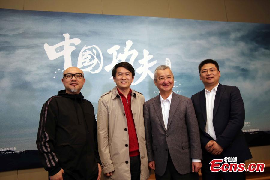 <i>China Kung Fu</i> film series launched in Hong Kong(1/7)