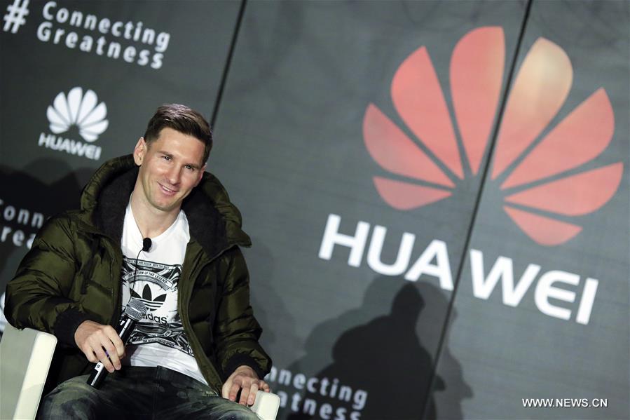 Huawei announces Messi's appointment as Global Brand Ambassador(1/5)