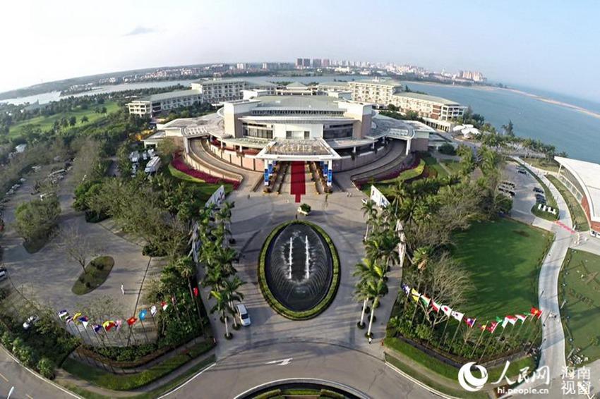 Boao Forum ready to open(1/9)