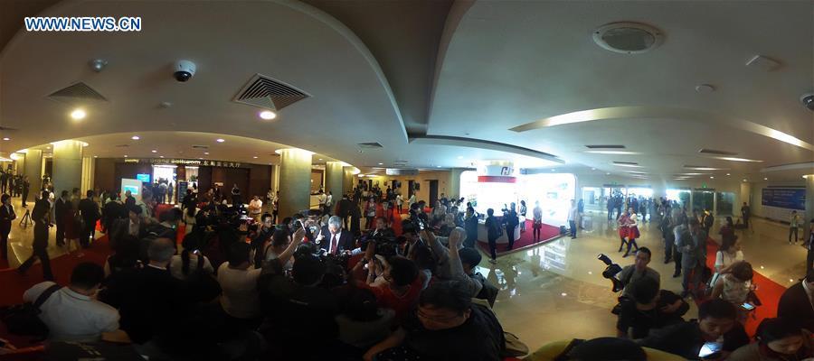 Panoramic photos show venue of Boao Forum in Hainan(1/5)