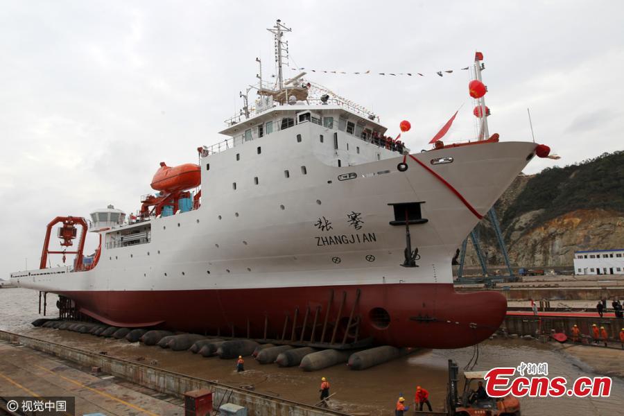 China's deep-sea research ship ready to test water(1/2)