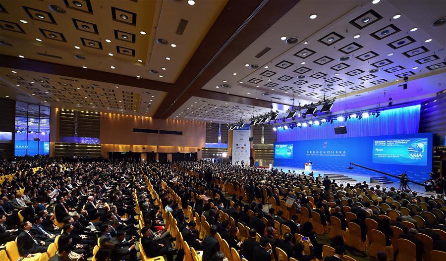 Boao Forum for Asia opens 2016 annual conference(1/2)