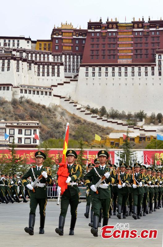 Tibet celebrates 57th anniversary of serfs' emancipation(1/7)