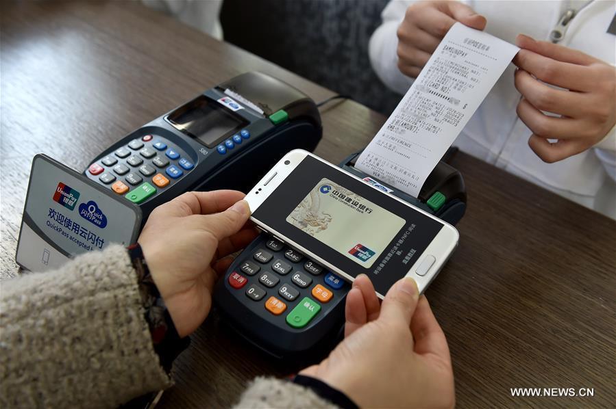 Samsung Pay launched in partnership with China UnionPay(1/3)