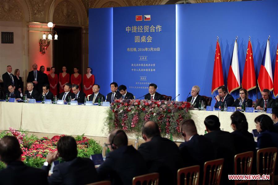 President Xi, Czech counterpart attend China-Czech Economic Roundtable in Prague(1/3)
