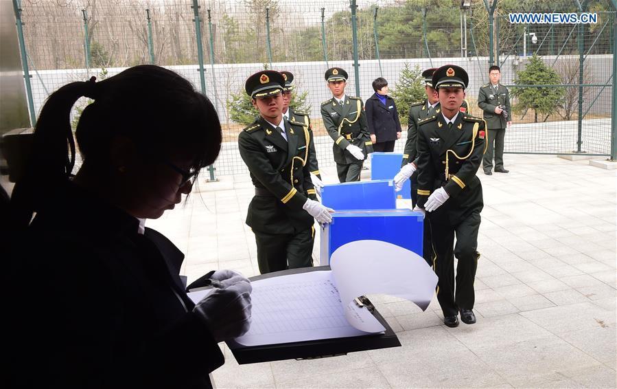 More remains of Chinese soldiers from Korean War returned (1/7)