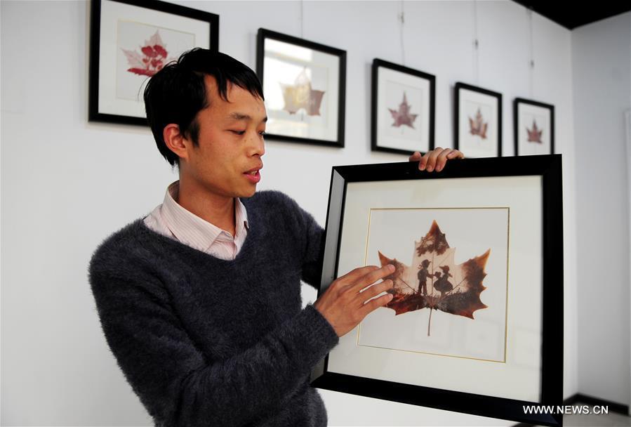 Provincial intangible cultural heritage: China's Zuoqiu leaf carving(1/4)