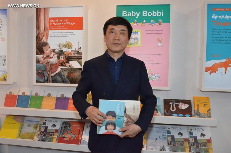 Chinese children's fiction writer wins Hans Christian Andersen Prize(1/5)