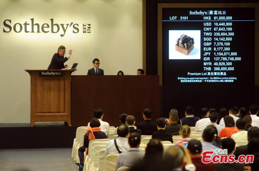 Emperor Kangxi's seal fetches HK$92 million at auction(1/3)