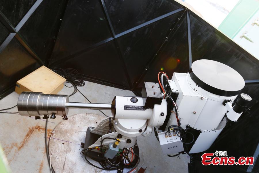 Powerful telescope BSST in use at Antarctic Zhongshan Station(1/3)