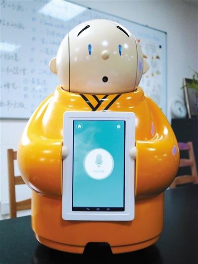 Beijing temple turns to robot to promote Buddhism (1/4)