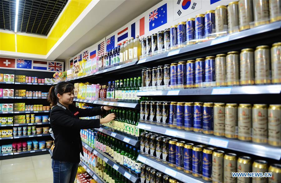 China changes tax rules on online retail goods (1/3)