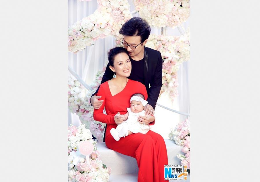 Actress Zhang Ziyi celebrates 100th day of her daughter(1/9)