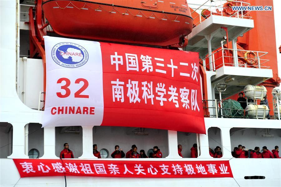 China's 32nd expedition team returns home from Antarctica(1/4)