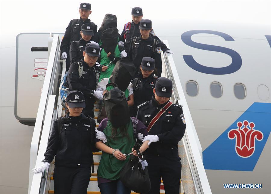 Kenya repatriating 77 Chinese telecom fraud suspects(1/4)