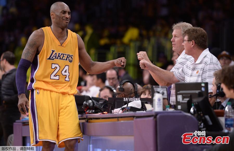 Kobe Bryant scores 60 in final game(1/10)