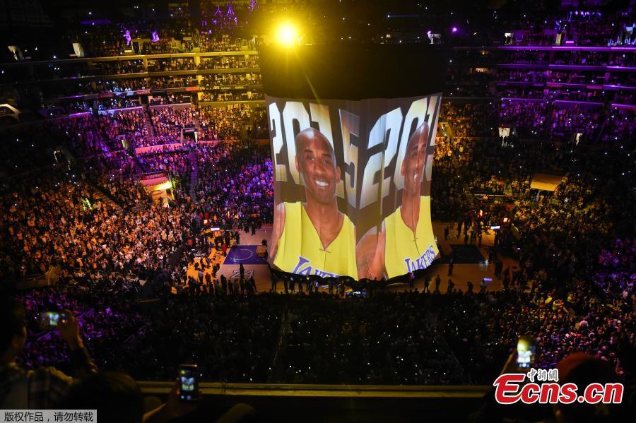 Kobe Bryant's final game(1/6)