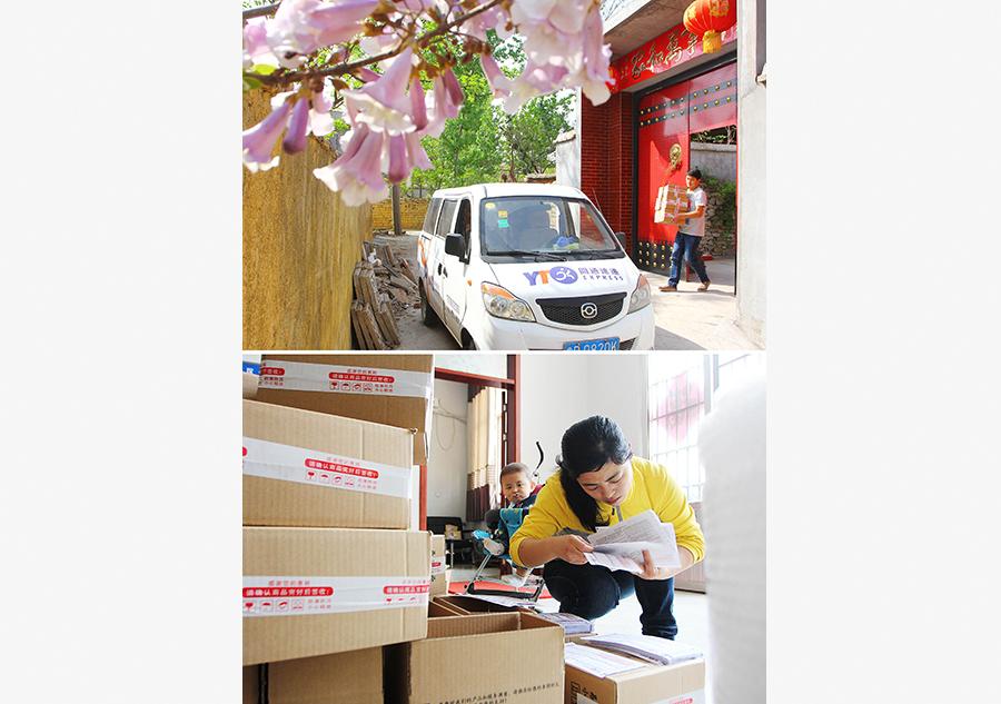 The logistics people who make rural e-commerce possible(1/5)