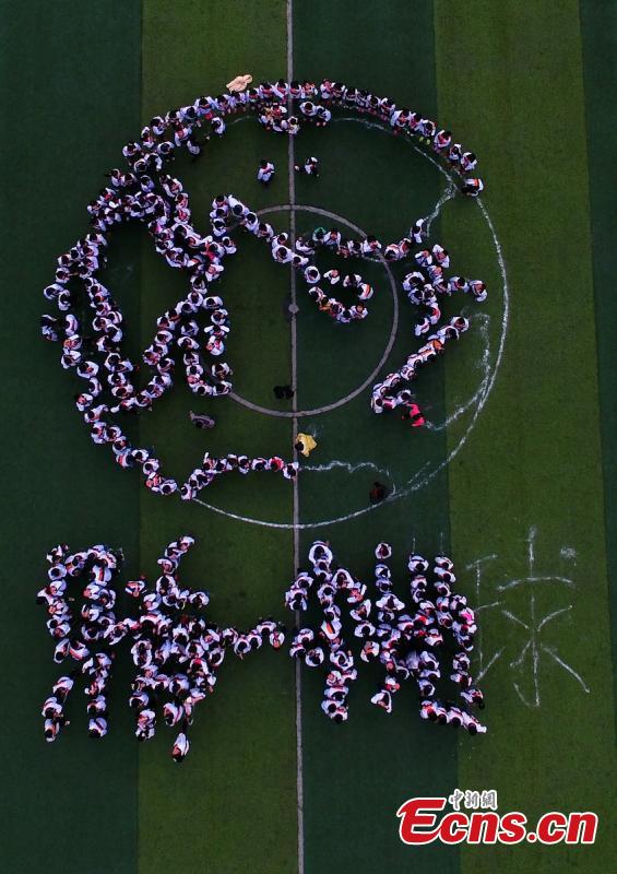 600 primary students mark Earth Day(1/4)
