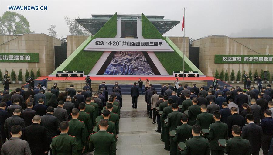 3rd anniversary of Lushan earthquake marked in Sichuan(1/3)