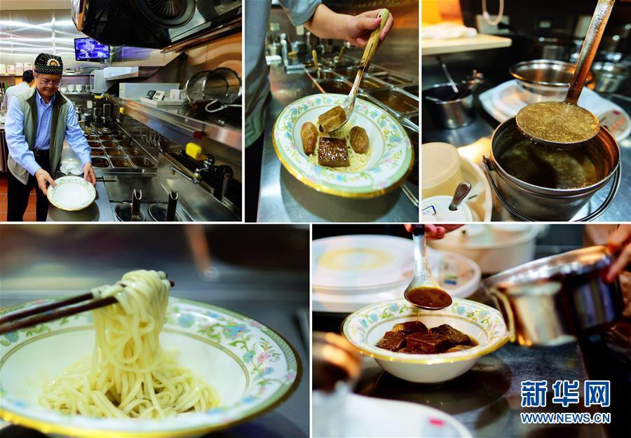 26 years of research results in most delicious beef noodles(1/4)