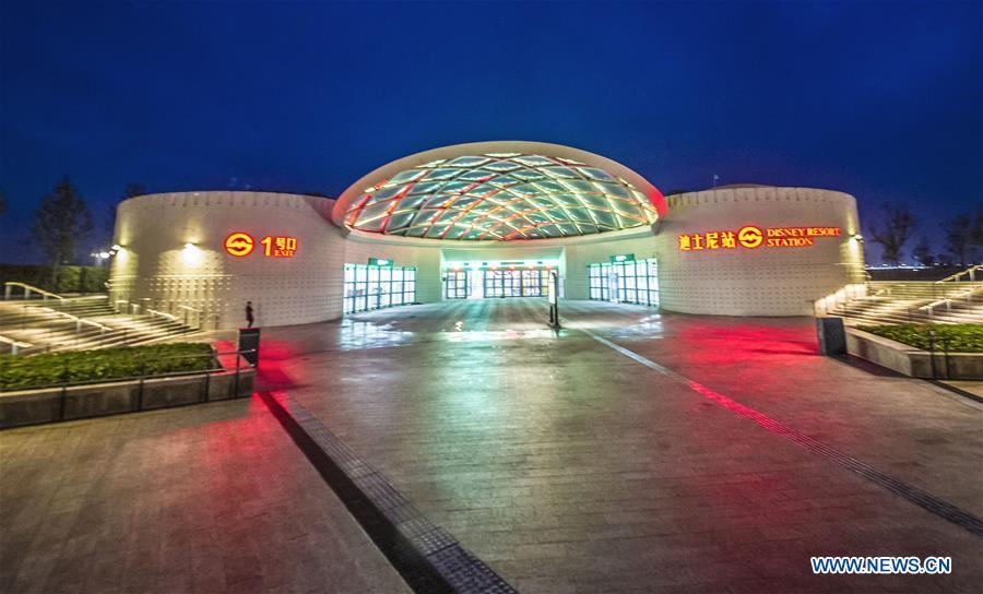 Disney resort station on Shanghai subway line to start trial operation(1/5)