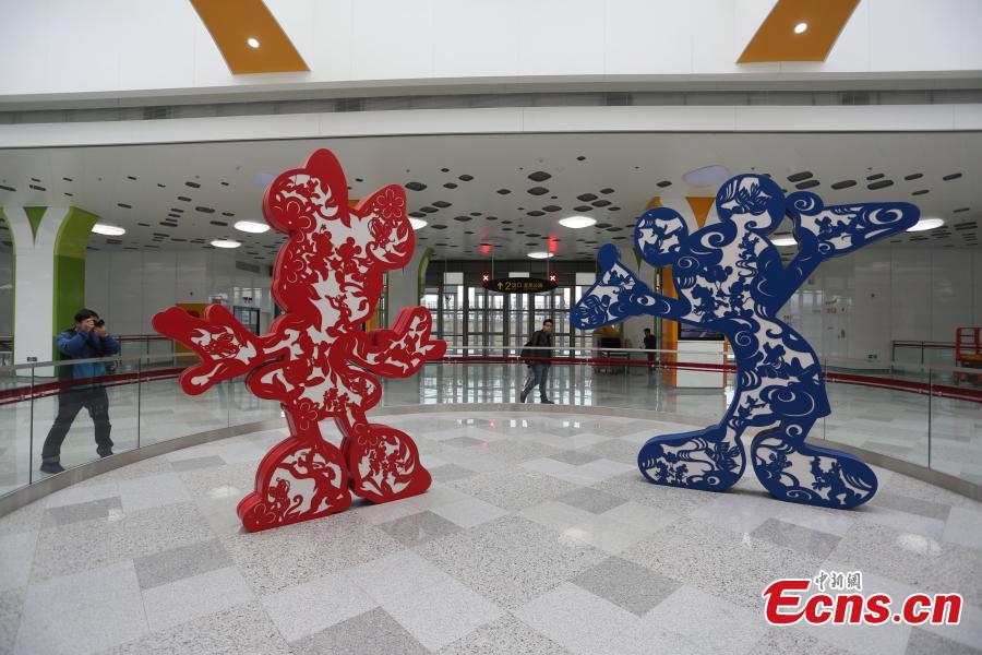 Disneyland metro station ready in Shanghai(1/14)