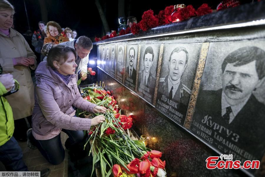 Ukraine marks 30th anniversary of Chernobyl disaster(1/5)