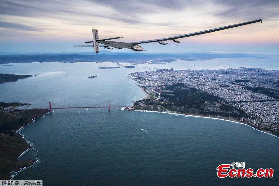 Solar Impulse 2 completes transpacific flight (1/5)